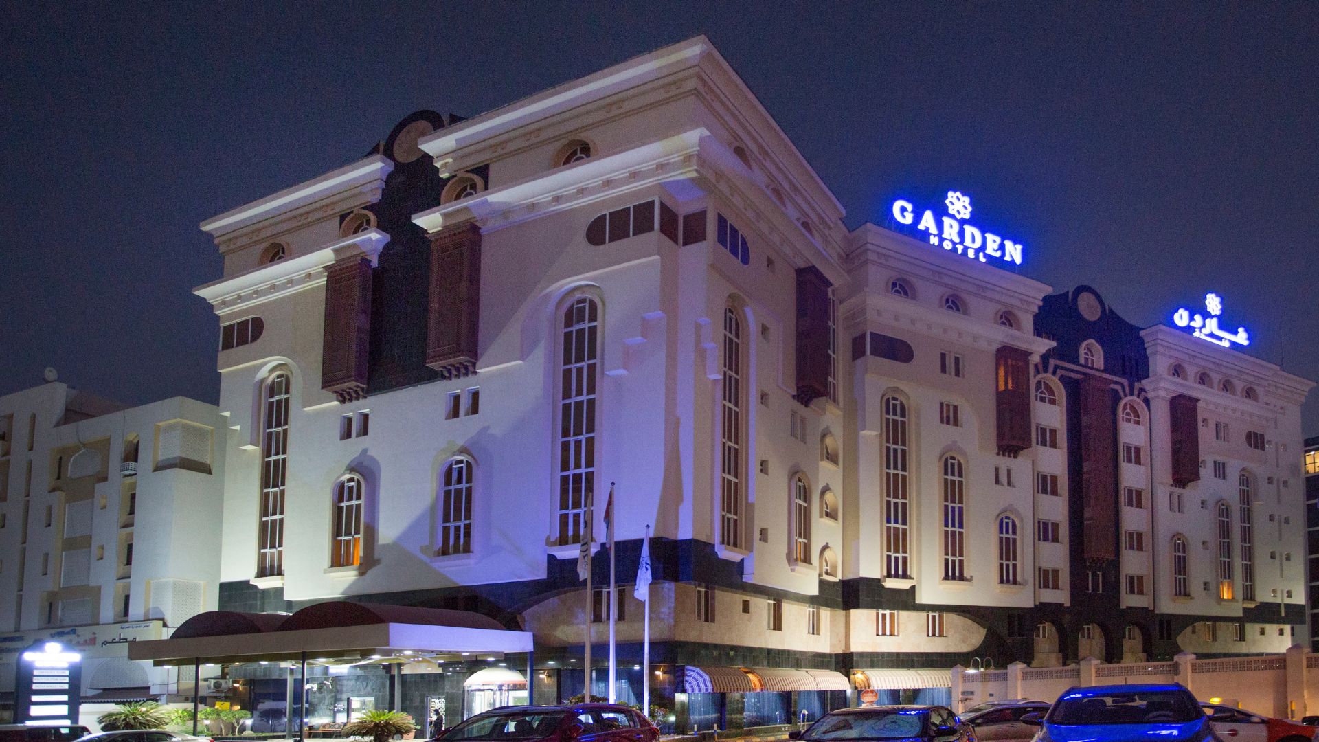 Garden Hotel Muscat at Night